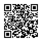 鄱陽湖刷新歷史最低水位 江西首發枯水紅色預警