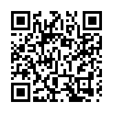 「唐山某燒烤店打人案」一審公開宣判 陳繼志獲刑24年