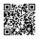 星島新聞集團「傑出領袖頒獎禮」雲集精英翹楚  李家超郭英成等出席並頒獎致辭