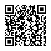 公安部原副部長孫力軍一審被判死緩