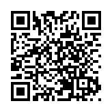 第二十二屆中國·高淳固城湖螃蟹節首次「雲開幕」