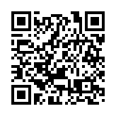 教大委任李子建為下任校長 任期明年9月1日起生效