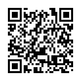 海關偵破5900萬元私煙案 本年至今共緝獲4.4億支