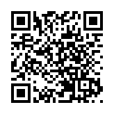 廉署今起訴一名海關總關員及其母親 涉騙房屋津貼逾16萬元