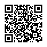 有片 |  墨西哥街頭爆發衝突：抗議者向警察扔爆炸物 碎玻璃血跡遍地