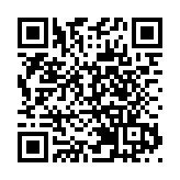 譚鐵牛任南京大學黨委書記