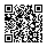 王毅在亞洲協會發表《中美新時代正確相處之道》主旨演講 