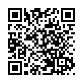 深中通道伶仃洋大橋主纜完成架設