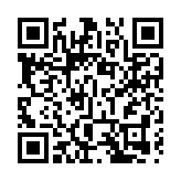 外交部：無論是挑動全面對抗還是鼓吹戰略競爭 都偏離了中美關係的正確軌道
