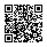 國內經濟下行壓力加大  2022上半年中國銀行業穩中承壓