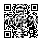 港人在深銀行開戶18.5萬個