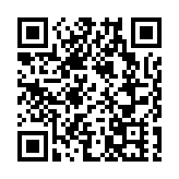 少年獻瑞賀國慶 浩然正氣功夫大匯演