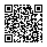 俄羅斯外貿銀行為企業開設人民幣存款