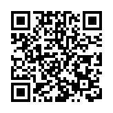 廣東市場主體突破1600萬戶 市場主體數穩居全國第一