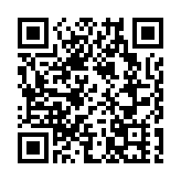 倒計時一周年！「hello 西湖，你好亞運」主題活動正式啟動