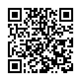 全國首座內支撐、乾式剛性連接全裝配式車站拼裝完成