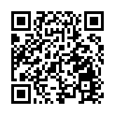 運河文旅產業共推數科融合特色項目