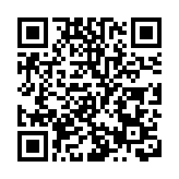 粵持續深化政務服務「一網通辦」 首創港澳居民刷臉辦事新模式 