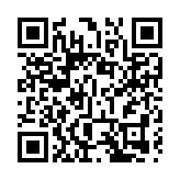 漁護署檢獲疑被非法管有活體瀕危動物及標本