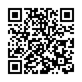 政府將公開招標出售葵涌用地 月底起至11月11日截標