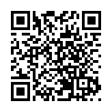 第十屆澳門國際旅博會開幕 內地展位228個 故宮首次參展