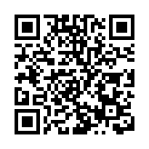 千帆迎遠客 萬象有無間 澳門館藏濠江風物建築繪畫在故宮首展