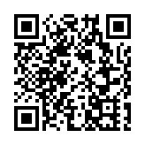9月23日深圳新增1例確診病例