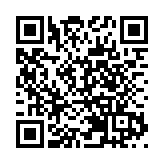 印尼最高法院大法官涉嫌受賄被肅貪委拘捕