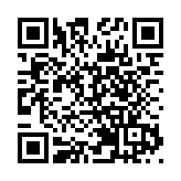 國家中醫藥管理局：續發揮大灣區優勢 推動中醫藥「走出去」