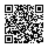 澳門向居民派8000元生活補貼 每日使用上限300元