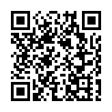 有片 |  大陸贈台大熊貓團團腦部病變 台北市動物園：狀況穩定，正投餵抗癲癇藥