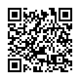 2022年中國農民豐收節暨首屆廣東（陽江）曬魚節開幕