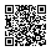 深圳寶安「專精特新總部基地」揭牌