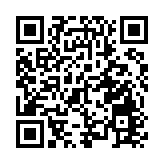 海關偵破跨境貨車走私案 檢值69萬元走私貨物拘1人