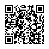 2022中國—東盟信息港專題招商推介會在邕舉行