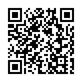 融通大灣區｜飛索跨伶仃 深中通道伶仃洋大橋主纜索股完成架設