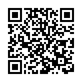 海關長沙灣截查可疑男子 搜查其單位檢約270萬元毒品