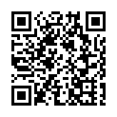 粵港澳大灣區「最強智庫」  大灣區科學論壇戰略諮詢委員會成立