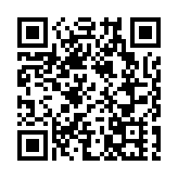 港深地名故事｜深圳灣與後海灣