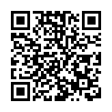深圳疾控：國慶期間倡導留深過節 減少跨省跨市出行