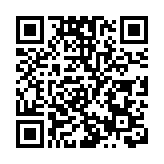 台灣新增38980例新冠肺炎確診病例