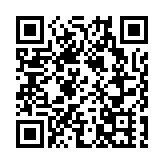 賽艇世錦賽中國隊獲女子四人雙槳金牌