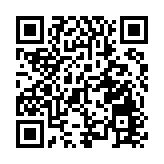 【娛樂】萬希泉運動陀飛輪系列 捐款推動產業發展