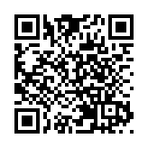 青年團體共辦慈善籃球聯賽 20支球隊近200名選手參賽