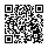 有片 | 回歸BB電競馬拉松迎國慶 卓永興：與大灣區城市打造共同生活圈