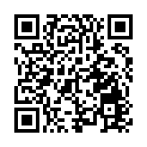 第三屆德州市旅遊發展大會在寧津開幕