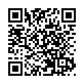 中國共產黨第二十次全國代表大會代表名單