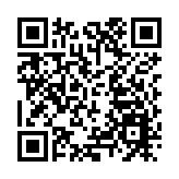 香港海員大罷工勝利100周年 吳秋北：港人要銘記大罷工歷史意義