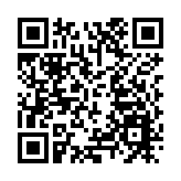 「2022中國（曲阜）國際孔子文化節  第八屆尼山世界文明論壇」即將開幕