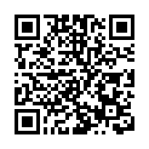 覆蓋美加兩國 「深港澳金融科技師」考試順利舉辦